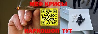 бутик Ликино-Дулёво