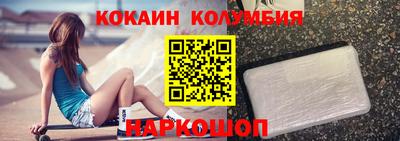a pvp Кулебаки