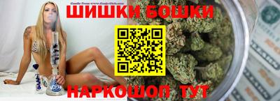 бутират Лесосибирск