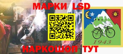 мдма Ливны