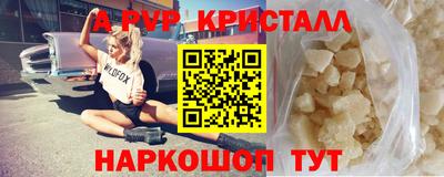 COCAINE Кунгур