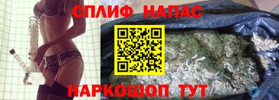 бутик Ликино-Дулёво