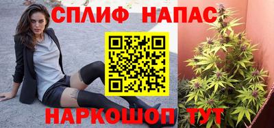 бутик Ликино-Дулёво