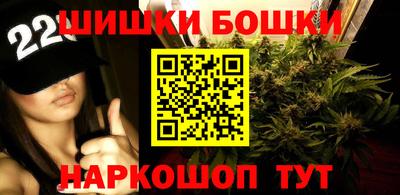 мдма Ливны