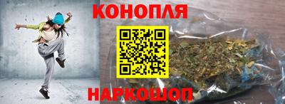 мдма Ливны