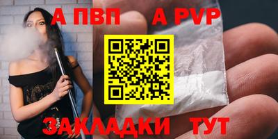 бутик Ликино-Дулёво