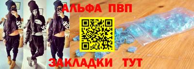 бутик Ликино-Дулёво