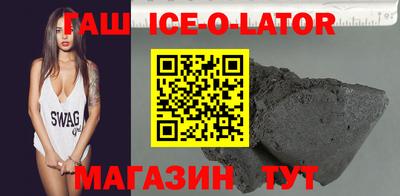 бутик Ликино-Дулёво
