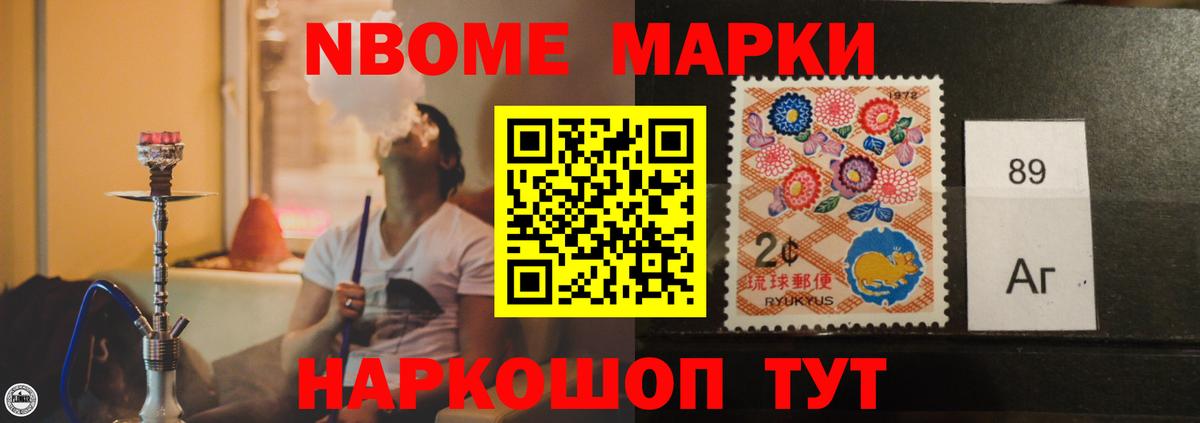 LSD-25 экстази  Вход с VPN  Юрга  ЛСД экстази ecstasy 